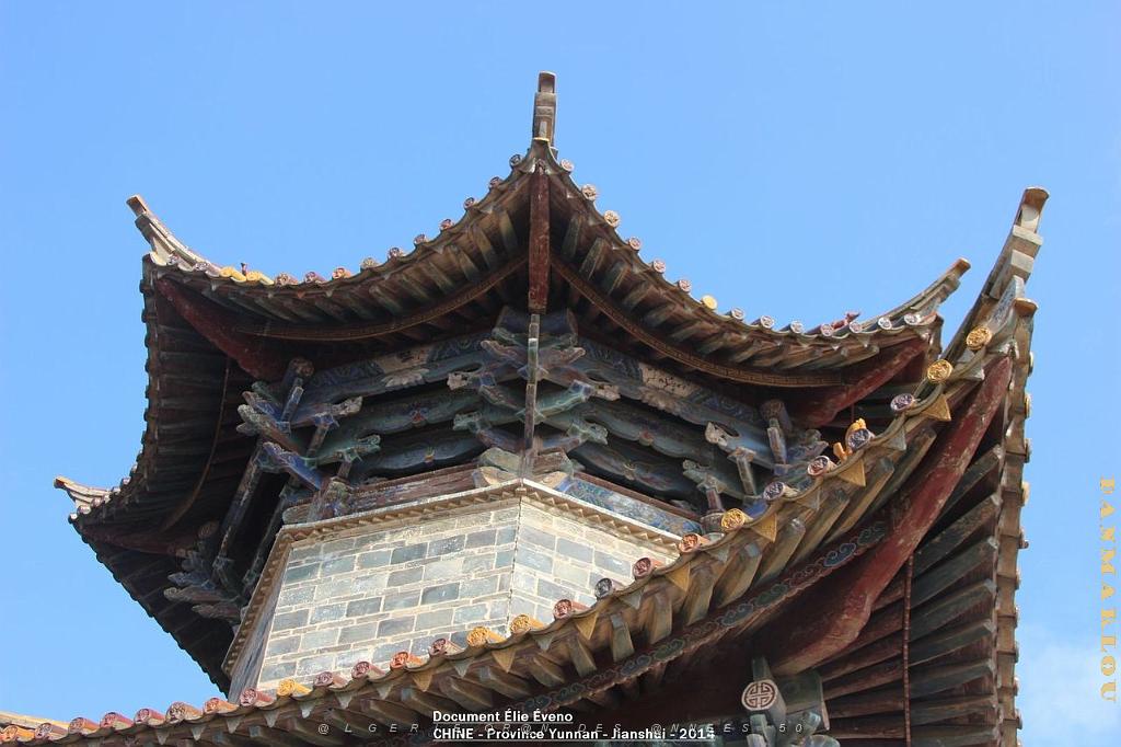 087 - Elie Eveno - Jianshui.JPG
